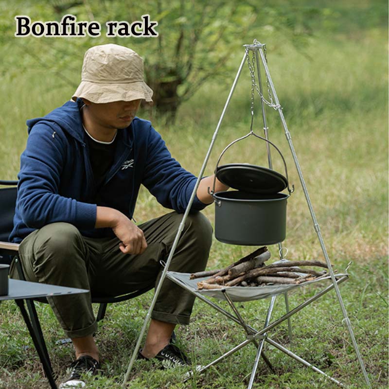 Camping Cooking Pot Tripod - ترايبود محمول لنار التخييم ، إطار