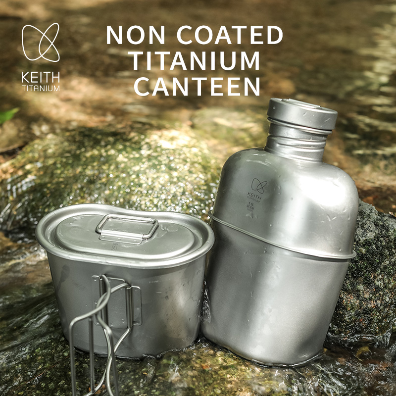 Camping Outdoor Cooking Set - طقم أواني طهي من التيتانيوم النقي