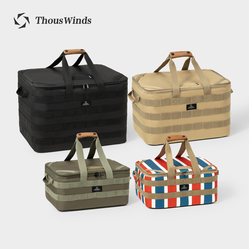 Camping Outdoor Cooking Set - Thous الرياح في الهواء الطلق التخييم