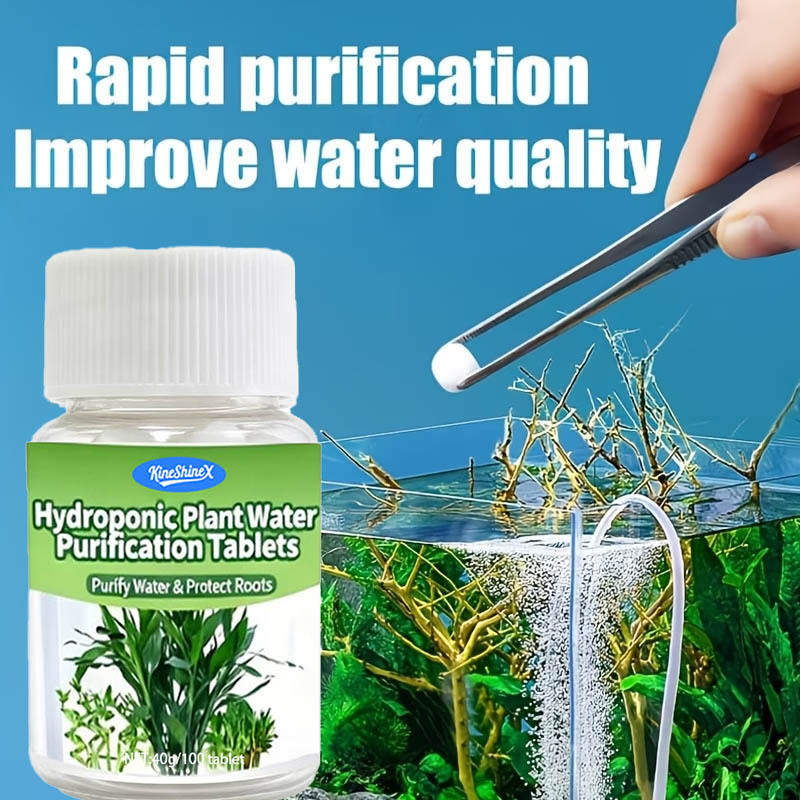 أقراص تنقية المياه للزراعة الم - مراجعة Water Purification Tablet وسعره