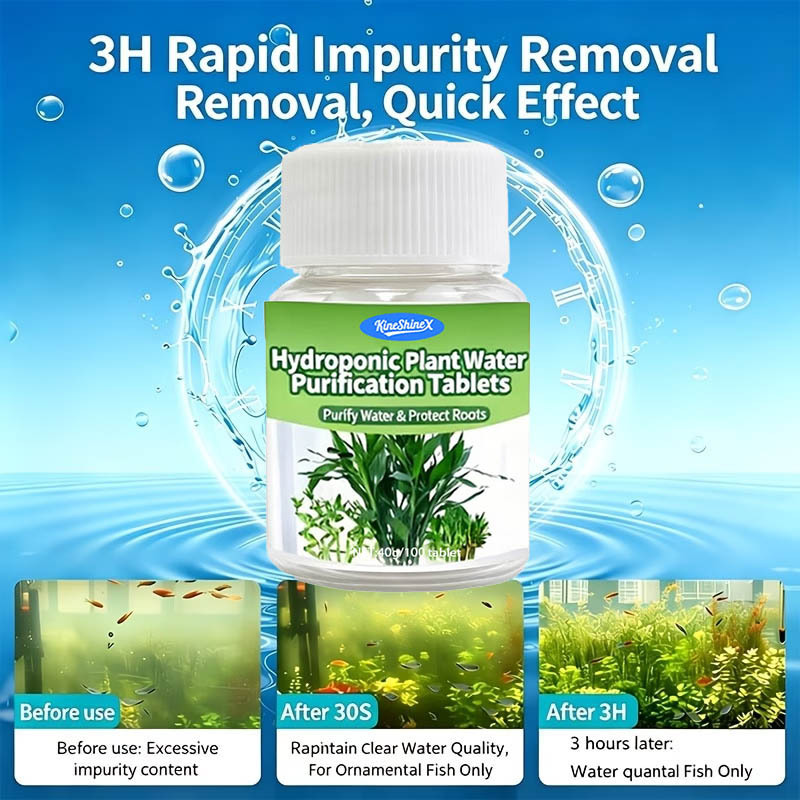 أقراص تنقية المياه للزراعة الم - مراجعة Water Purification Tablet وسعره