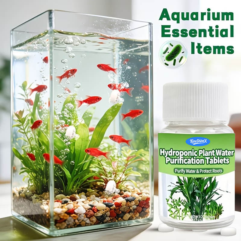 أقراص تنقية المياه للزراعة الم - مراجعة Water Purification Tablet وسعره