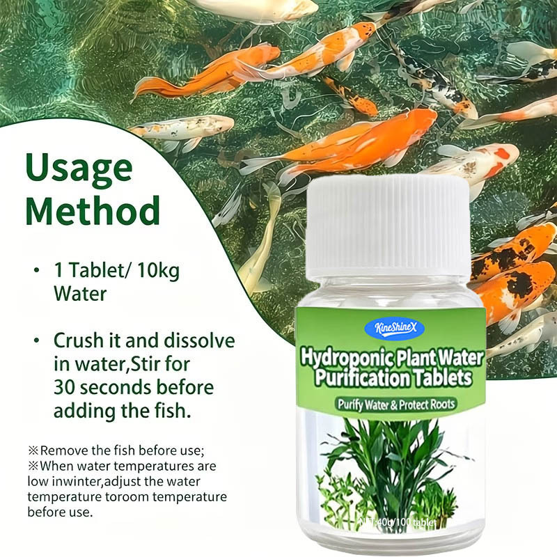 أقراص تنقية المياه للزراعة الم - مراجعة Water Purification Tablet وسعره