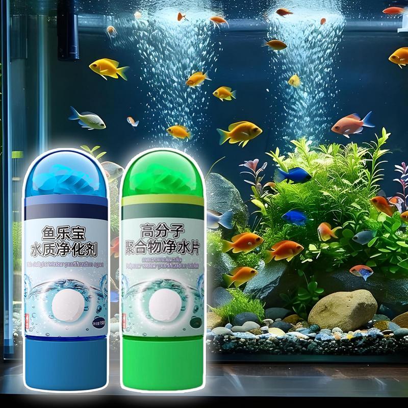 أقراص تنقية المياه في حوض السم - مراجعة Water Purification Tablet وسعره