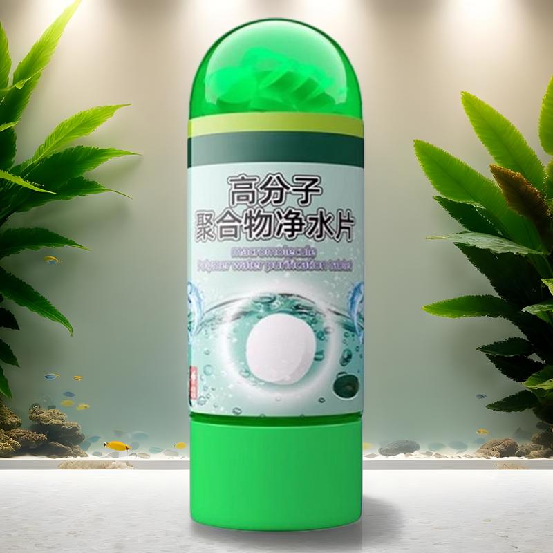 أقراص تنقية المياه في حوض السم - مراجعة Water Purification Tablet وسعره