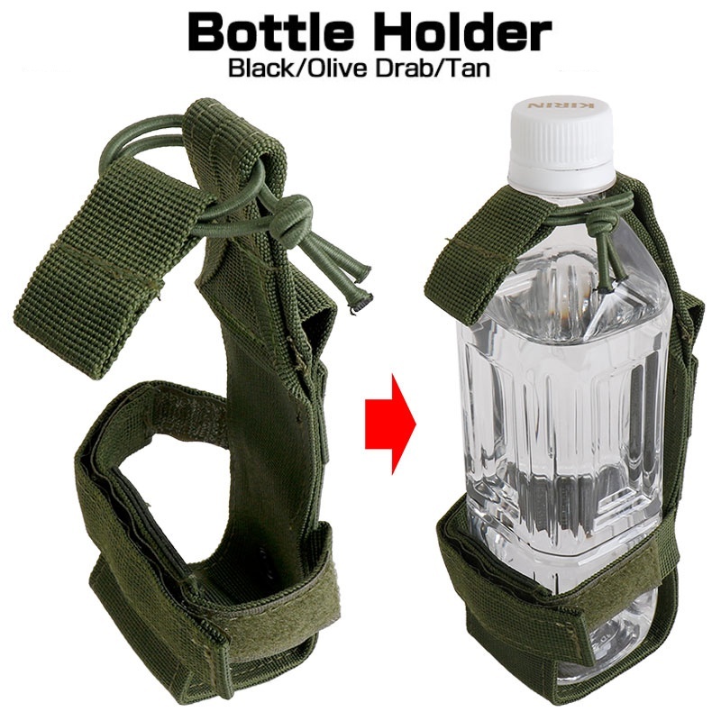 مول زجاجة ماء حامل حزام حقيبة  - مراجعة Camping Cooking Bag وسعره