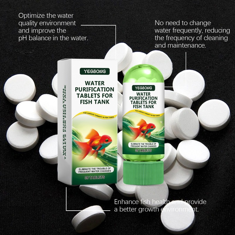 أقراص تنقية مياه أحواض السمك ف - مراجعة Water Purification Tablet وسعره