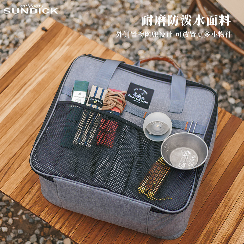 في الهواء الطلق التخييم حقيبة  - مراجعة Camping Cooking Bag وسعره
