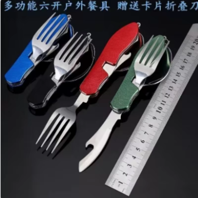 طقم أدوات مائدة قابل للطي من ا - مراجعة Camping Cooking And Cutlery Set وسعره