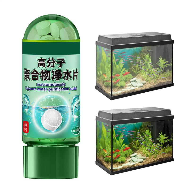 أقراص تنقية المياه 1 زجاجة سري - مراجعة Water Purification Tablet وسعره