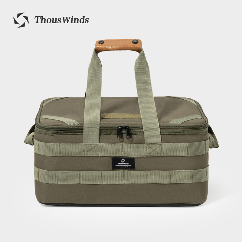 Thous الرياح في الهواء الطلق ا - مراجعة Camping Outdoor Cooking Set وسعره