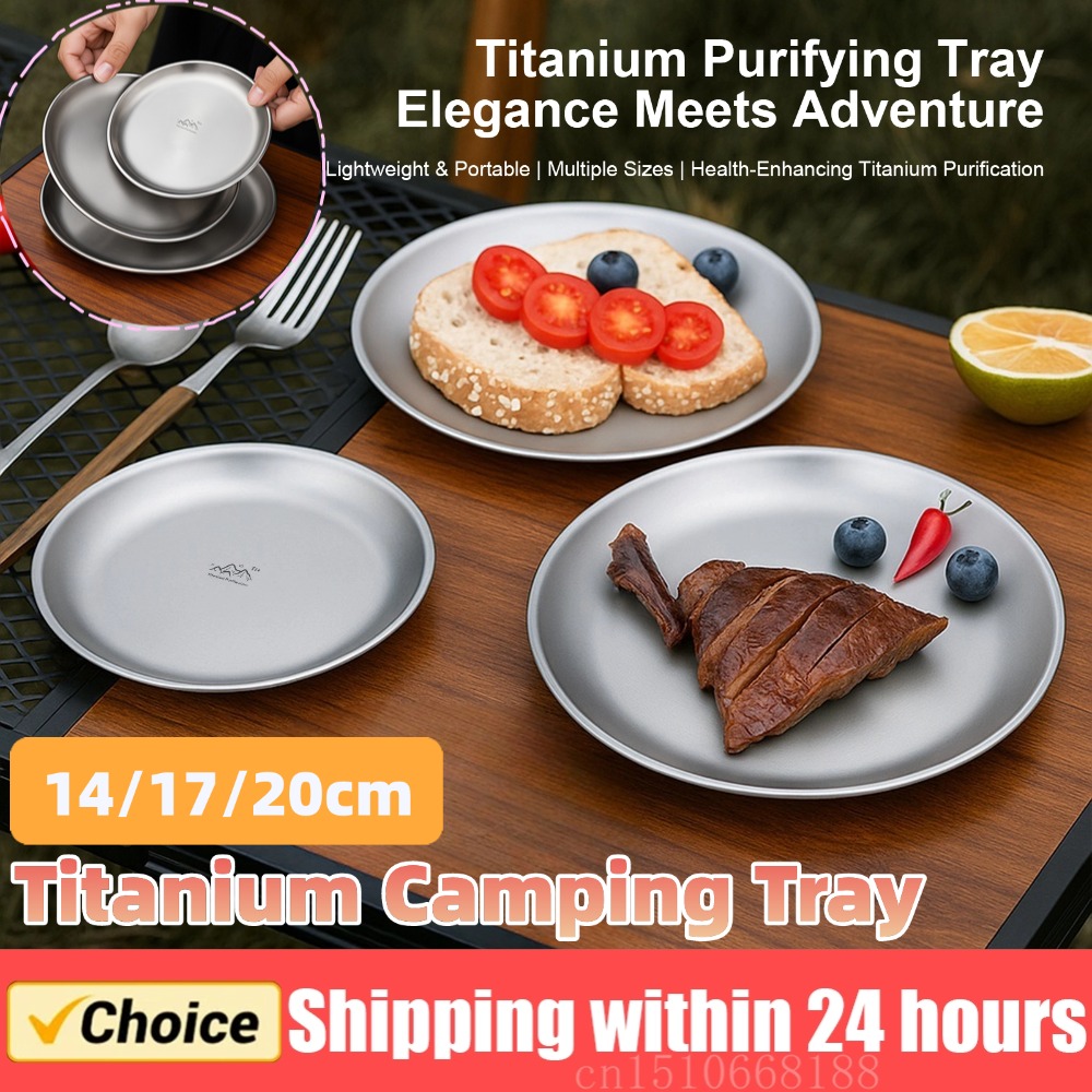 14/17/20 سنتيمتر التيتانيوم لو - مراجعة Camping Cooking Disc وسعره