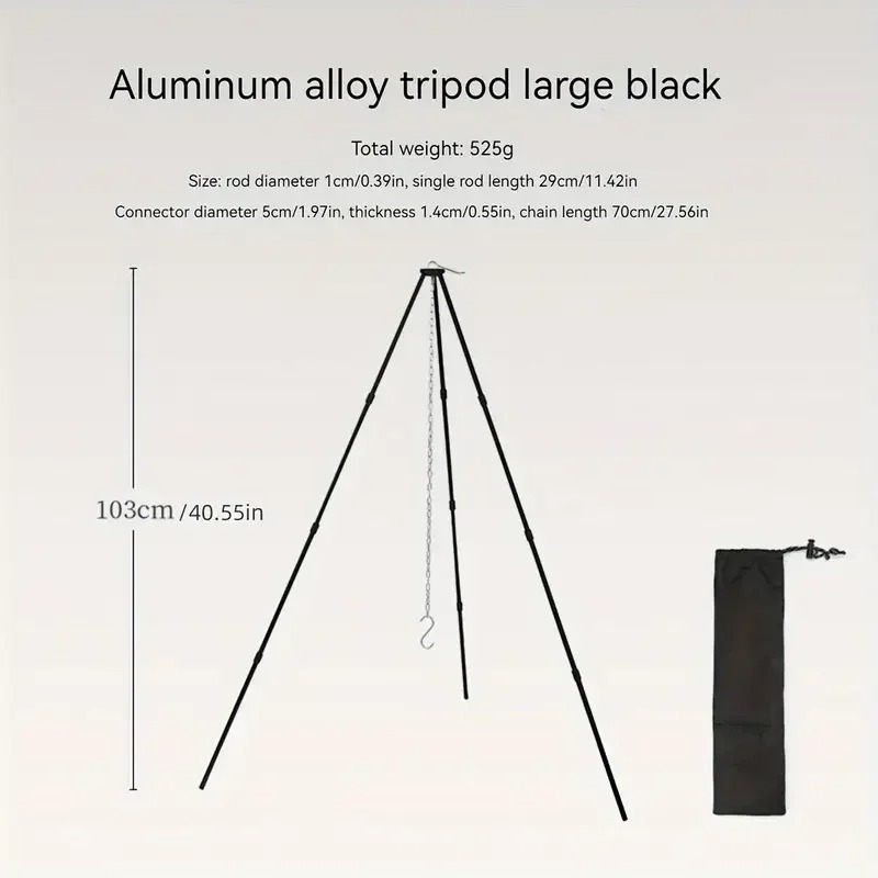 حامل ثلاثي القوائم قابل للفصل  - مراجعة Camping Cooking Pot Tripod وسعره