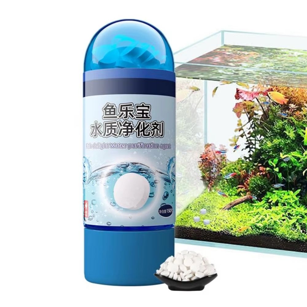 أقراص تنقية المياه القوية، مزي - مراجعة Water Purification Tablet وسعره