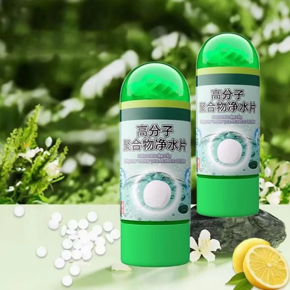 أقراص تنقية المياه القوية، مزي - مراجعة Water Purification Tablet وسعره