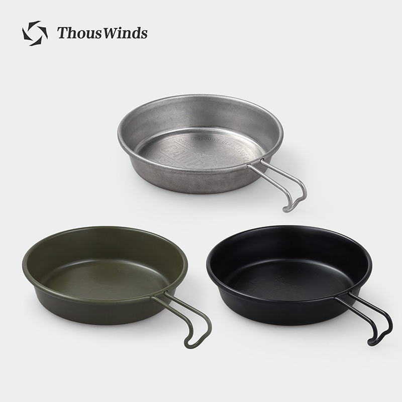 Thous wind التخييم في الهواء ا - مراجعة Camping Cooking Set Non Stick وسعره