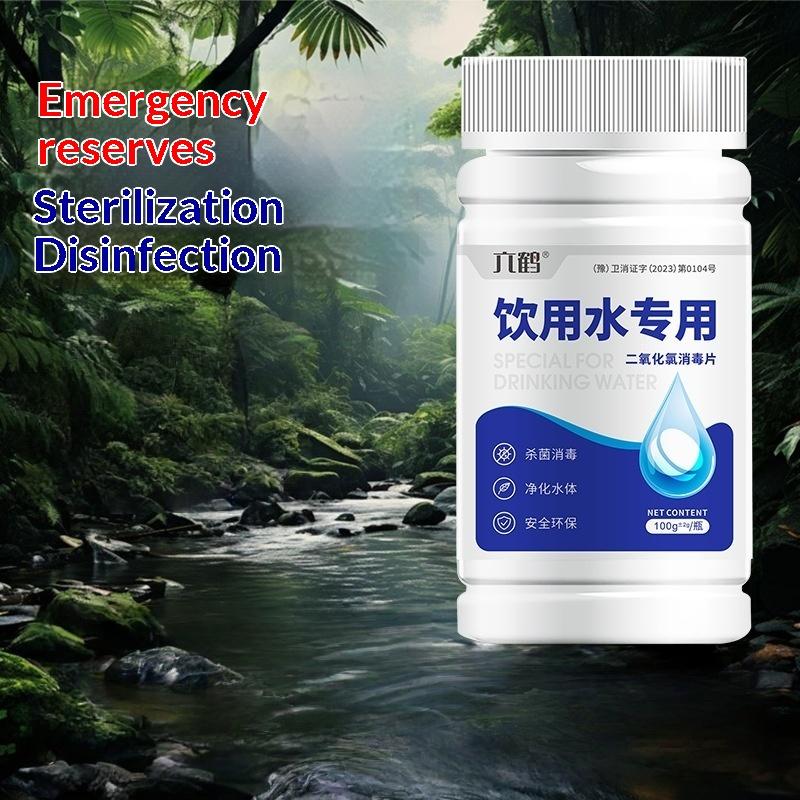 أقراص تنقية المياه المحمولة -  - مراجعة Water Purification Tablet وسعره